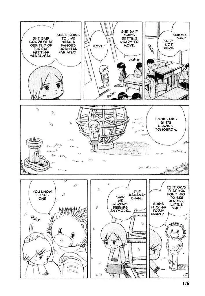 Futatsu no Spica Chapter 8.2 22